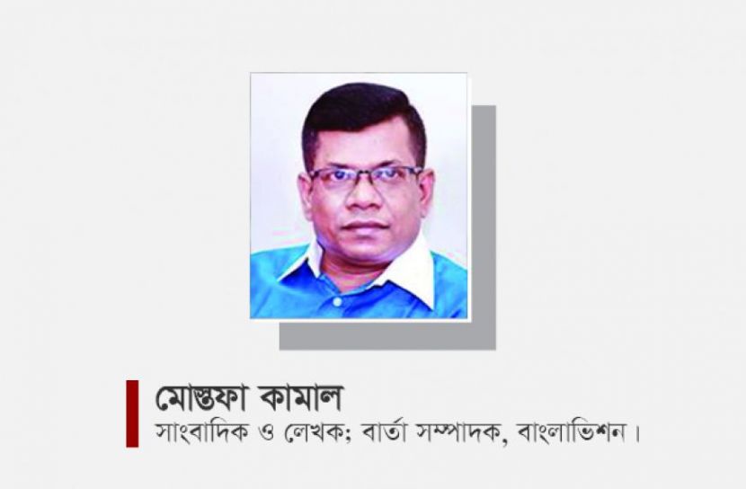 খ্যাপাটে প্রকৃতি : কিসে নিষ্কৃতি