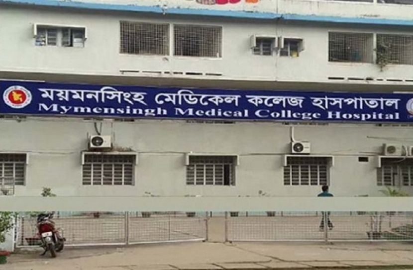মমেক হাসপাতালে করোনায় মৃত্যু ১৪ 