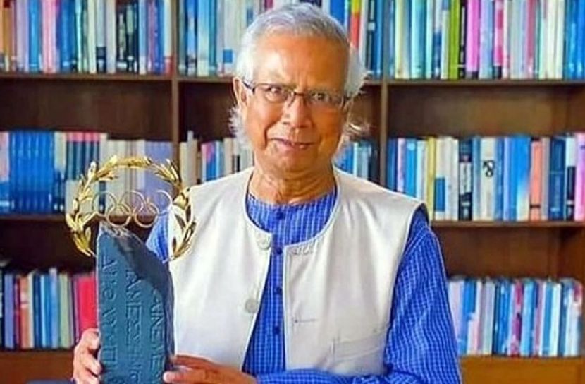 ড. ইউনূসকে অভিনন্দন জানালো বিএনপি