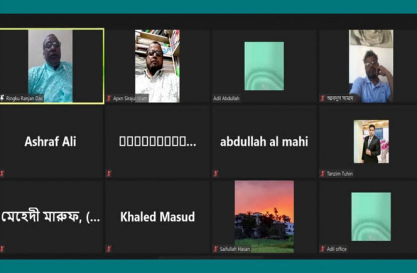 জুড়ীরসময়ের ঈদ পুনর্মিলনী অনুষ্ঠিত 