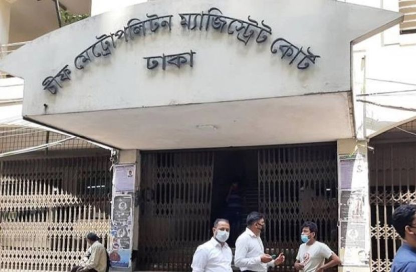 রাজধানীতে ১৩৩ জনকে দণ্ড
