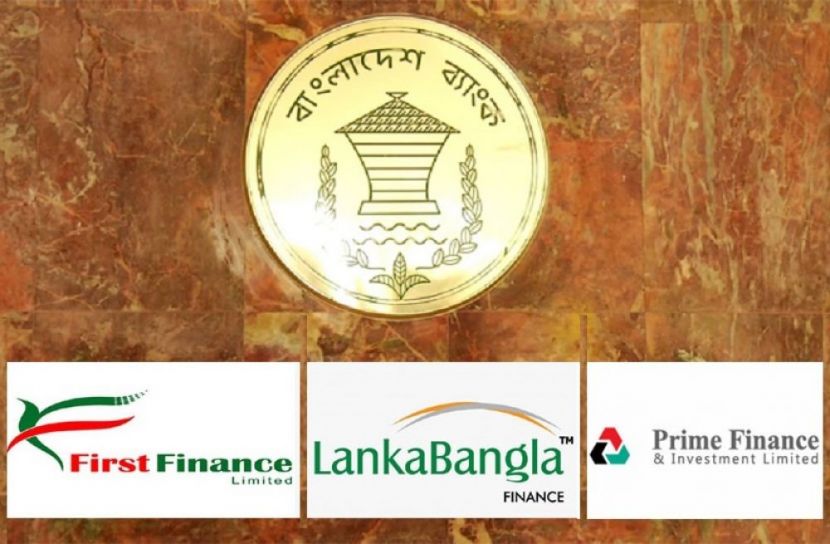 ঋণে জর্জরিত থেকেও লোভনীয় অফার