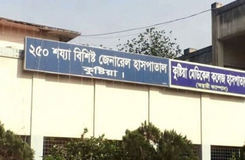 করোনায় কুষ্টিয়ায় ২০ জনের প্রাণহানি