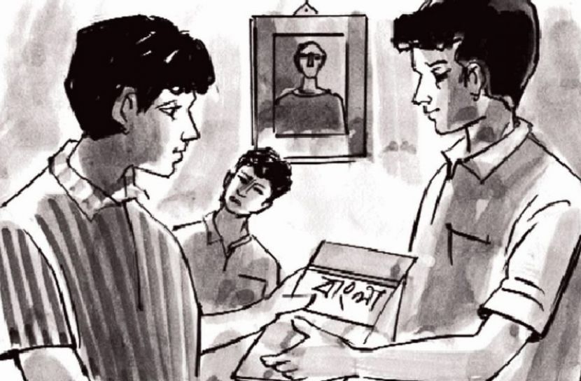 উপসর্গ