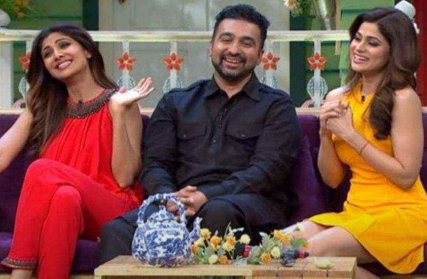 শ্যালিকার সঙ্গে বেশি পার্টি করেন রাজ
