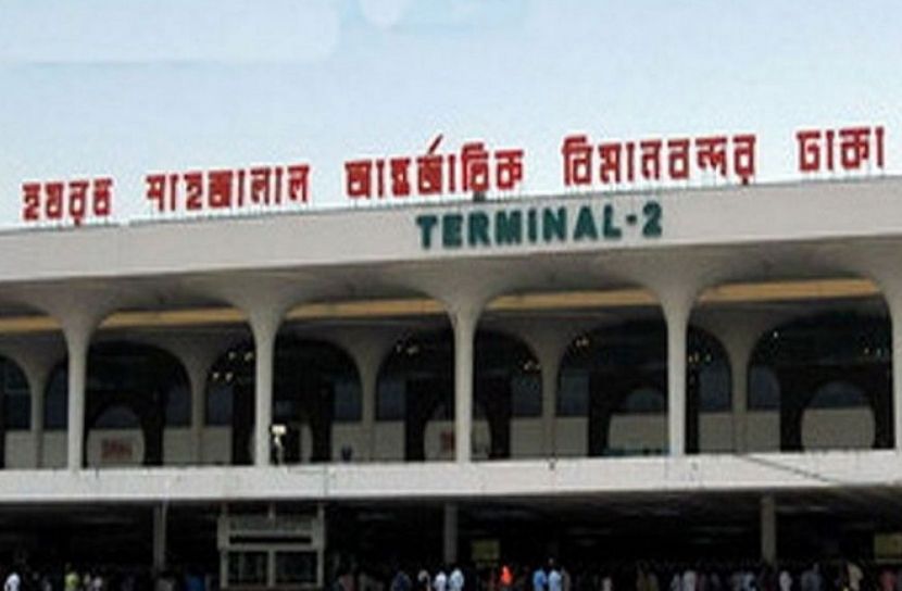 আট দেশের মুদ্রা পাচারকালে একজন আটক