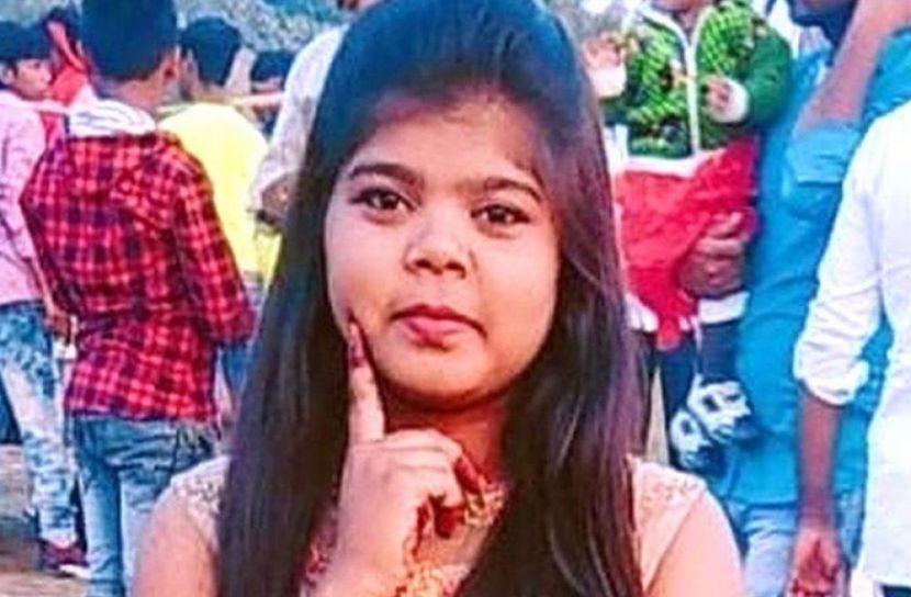 জিন্স পরায় পিটিয়ে মারলো পরিবার