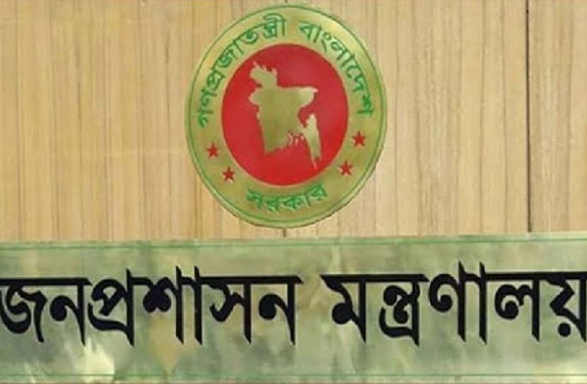 পাঁচ সচিবের দফতর বদল