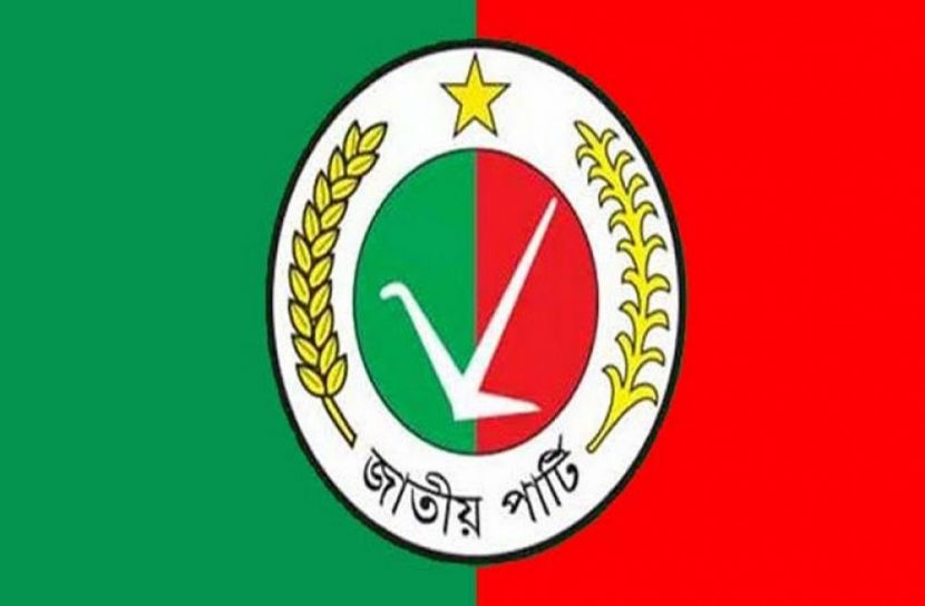 টাঙ্গাইল-৮ আসনে জাপার প্রার্থী বাতিল