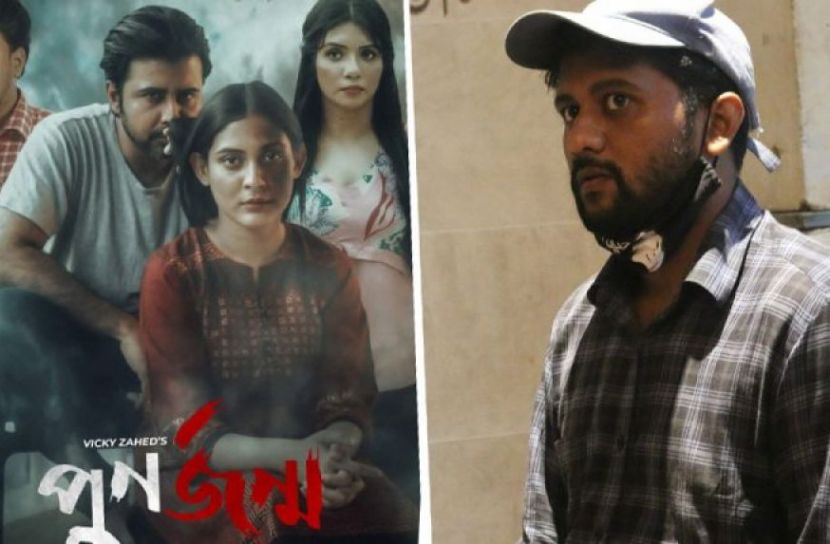 পুনর্জন্ম ২’ নির্মাণের ঘোষণা