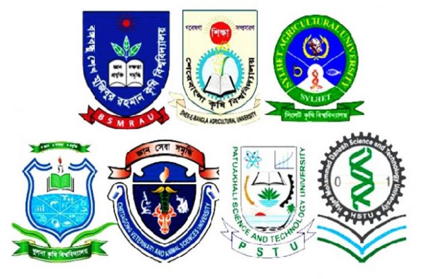 কৃষি গুচ্ছের ভর্তি পরীক্ষা পেছালো