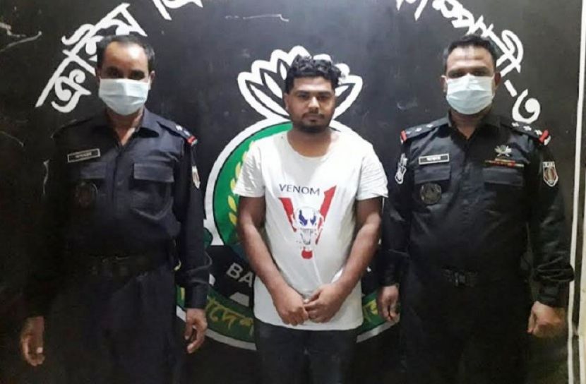 করোনা টিকার নিবন্ধন প্রক্রিয়ায় প্রতারণা