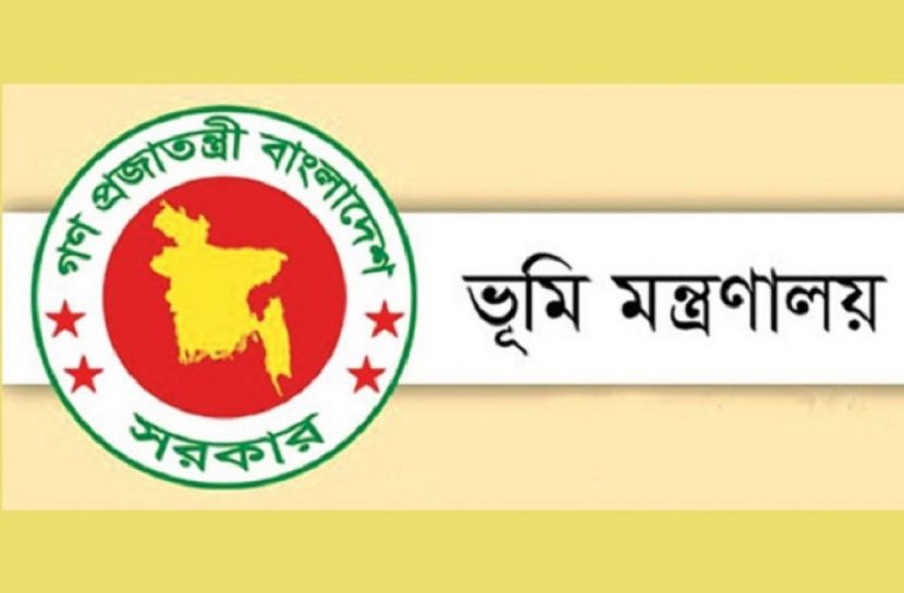 ভুল রেকর্ড সংশোধনের জন্য এসিল্যান্ডদের প্রতি নির্দেশ