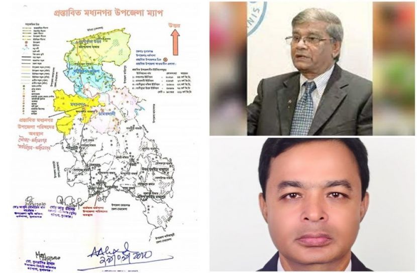 থানা প্রতিষ্ঠার ৪৫ বছর পর উপজেলায় উন্নীত হল মধ্যনগর