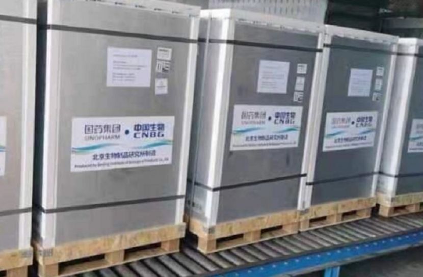 চীন থেকে এলো ৩০ লাখ টিকা