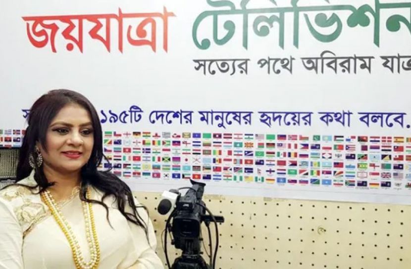হেলেনার জয়যাত্রা টিভির সরঞ্জাম জব্দ