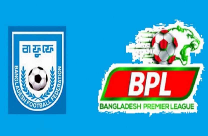 আবারো স্থগিত প্রিমিয়ার লিগ