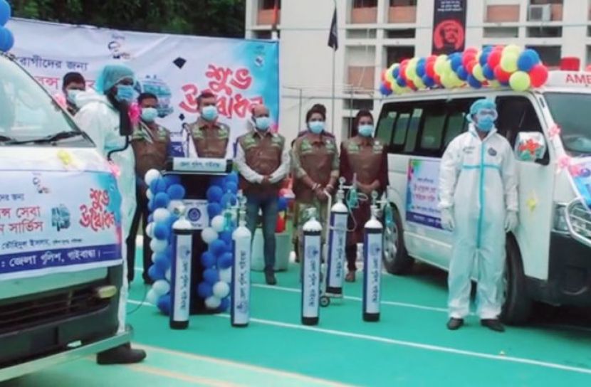 অক্সিজেন - অ্যাম্বুলেন্স দিলেন পুলিশ সুপার 