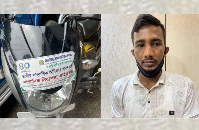 ইয়াবা ব্যবসায়ী যখন ‘সাংবাদিক’!