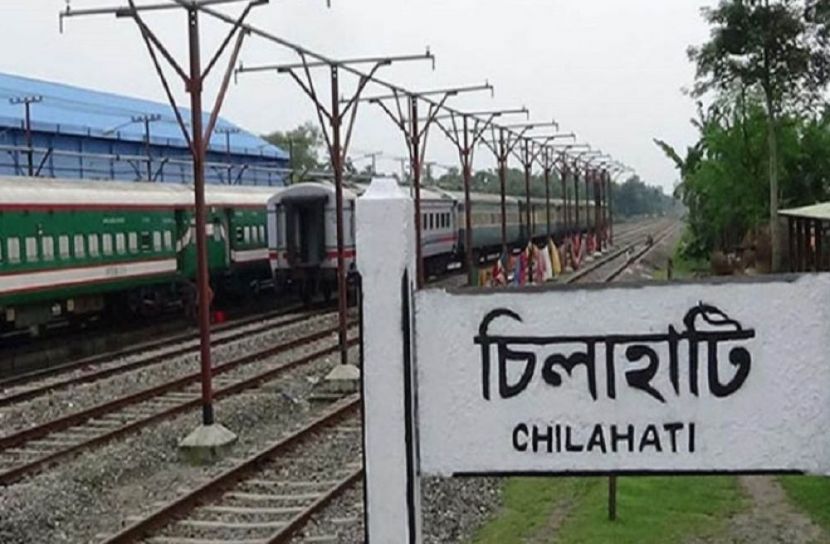 ৫৬ বছর পর চিলাহাটি-হলদিবাড়ি রেলপথ চালু