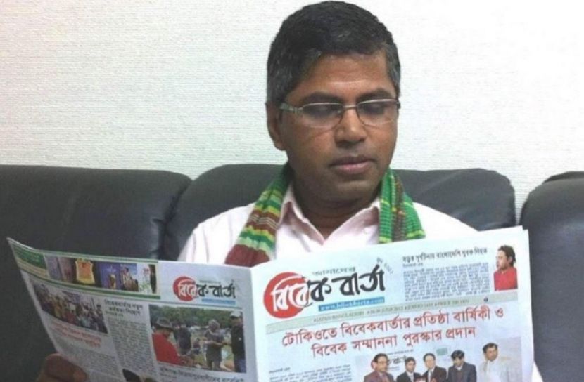 আগস্টে বঙ্গবন্ধুকে নিয়ে অনুরোধ