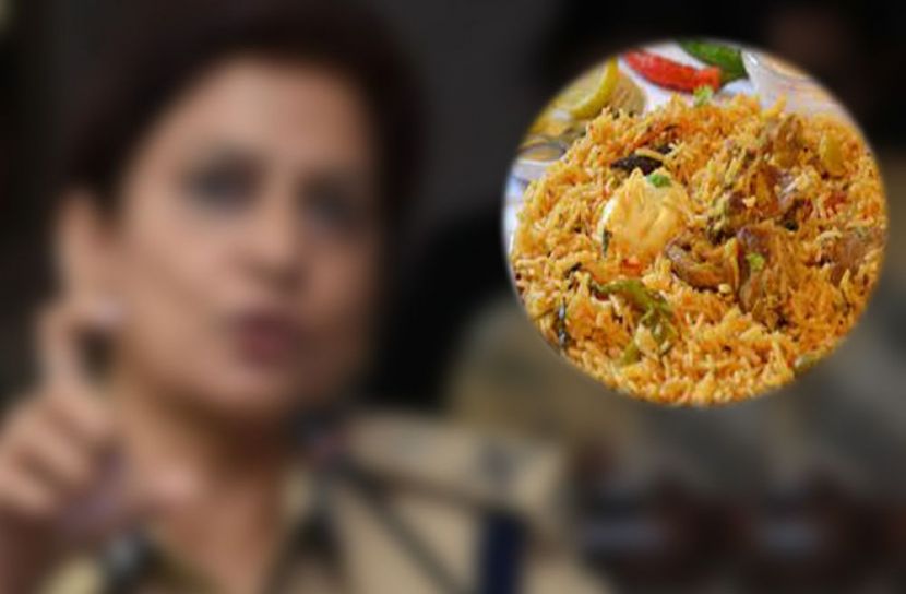 তার ফ্রি-তে বিরিয়ানি চাই