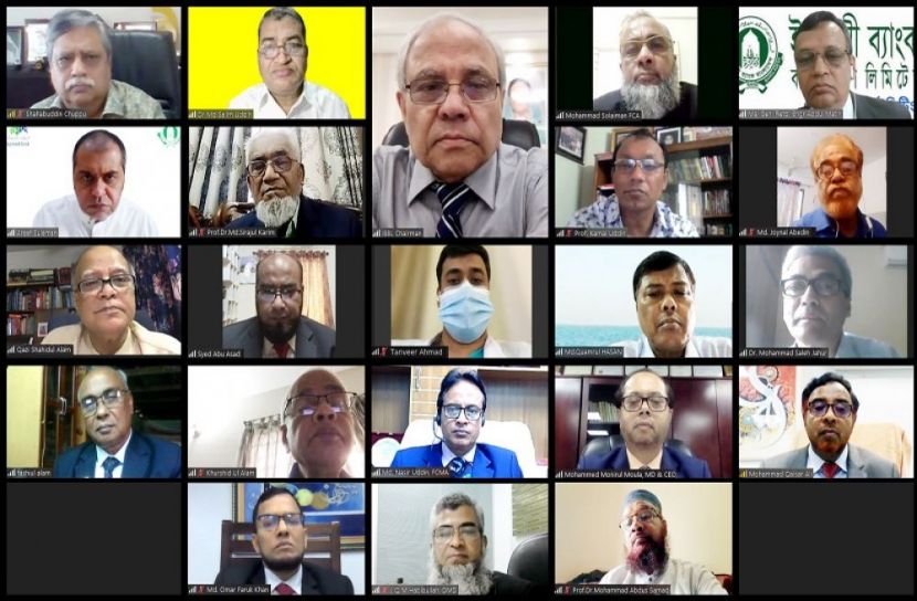 ইসলামী ব্যাংকের পরিচালনা পর্ষদের সভা অনুষ্ঠিত