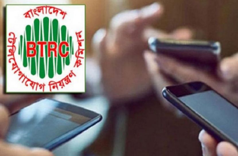 সেপ্টেম্বর পর্যন্ত চলবে অবৈধ মোবাইল শনাক্তের কাজ