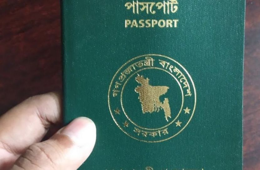প্রবাসীদের পাসপোর্ট পেতে চরম ভোগান্তি