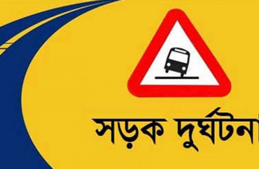 রাজধানীতে ট্রাকের ধাক্কা পথচারী নিহত