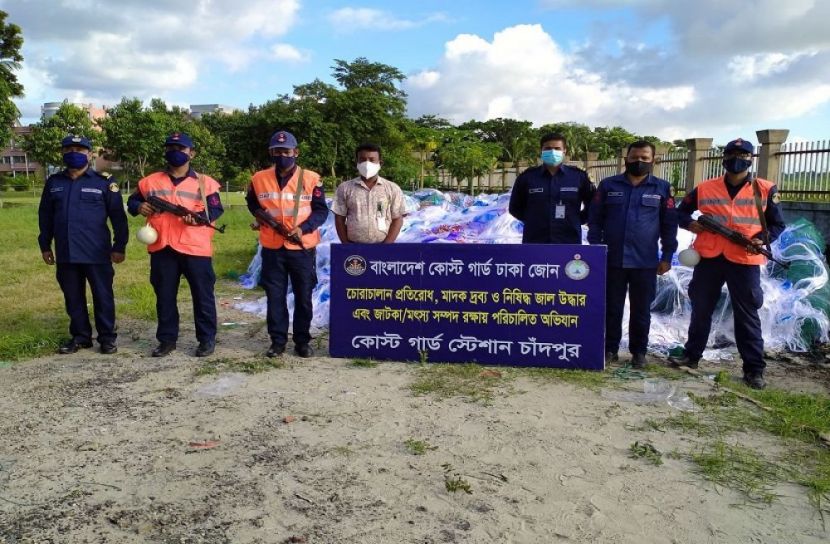 সাড়ে ১২ কোটি টাকার কারেন্ট জাল জব্দ
