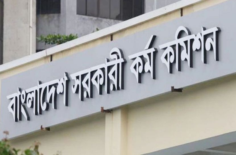 সুপারিশপ্রাপ্ত ডাক্তারদের নিয়োগ দাবি
