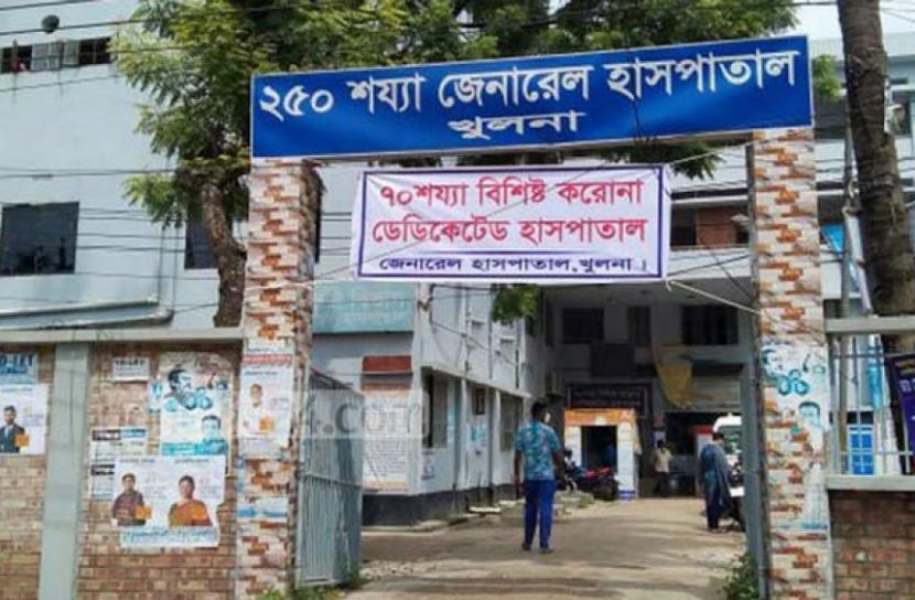 খুলনার তিন হাসপাতালে ৮ জনের মৃত্যু