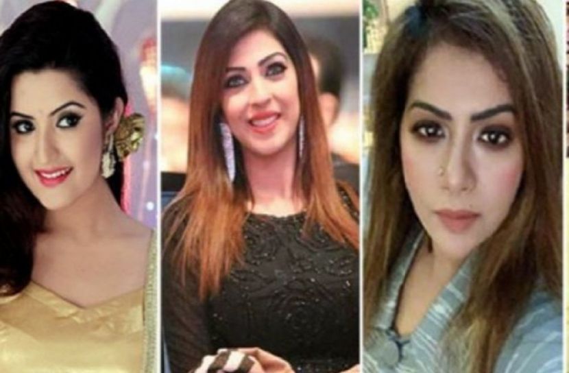 পরীমনি ও মডেলদের সংবাদে ক্ষুণ্ন হচ্ছে নারীর মর্যাদা