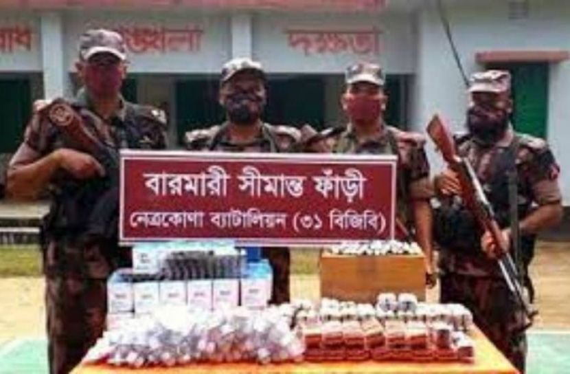 নেত্রকোনায় বিপুল পরিমাণ ভারতীয় ওষুধ জব্দ