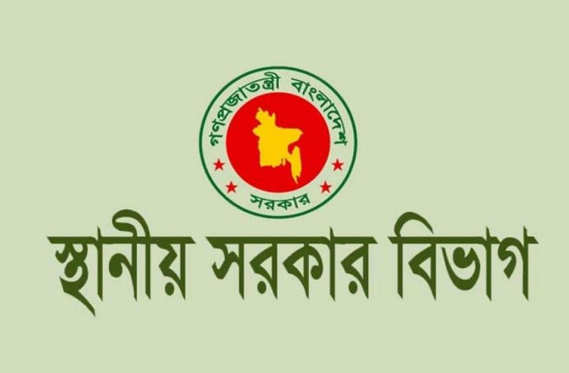 করোনা সহায়তায় ৬১ জেলায় বরাদ্দ ১০ কোটি টাকা