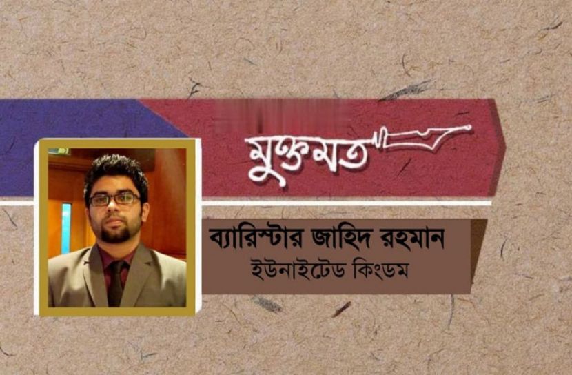 পরকীয়া কি সামাজিকভাবে গ্রহণযোগ্যতা পাওয়া শুরু করেছে?