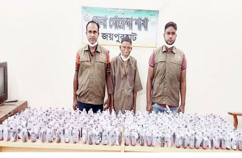 বৃদ্ধ মাদক ব্যবসায়ী গ্রেফতার