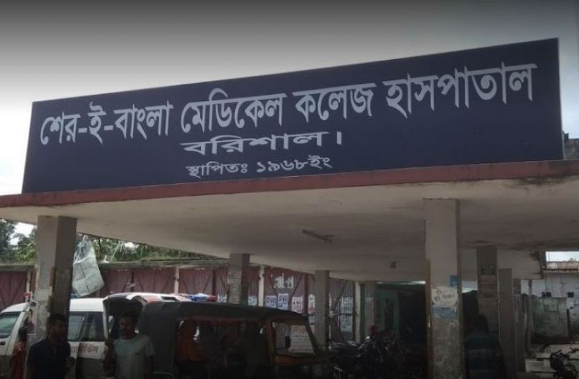 বরিশালে বেড়েছে শনাক্ত,  মৃত্যু ১৪