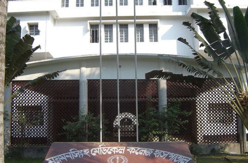 মমেকে ১৬ জনের মৃত্যু