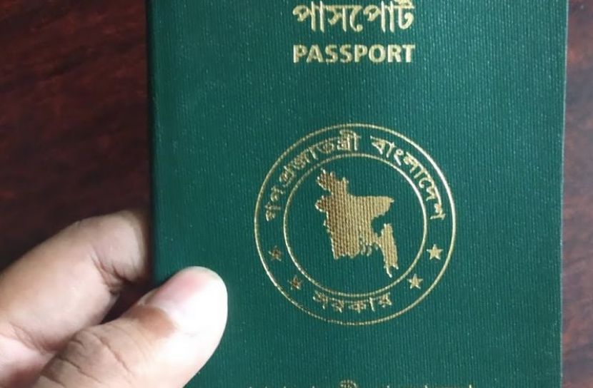 প্রবাসীদের পাসপোর্ট জটিলতার অবসান