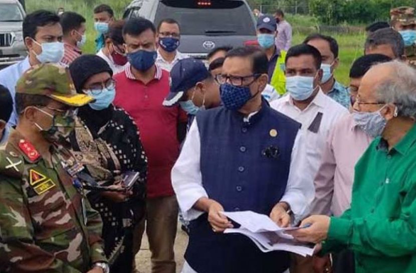 সর্ষের মধ্যে ভূত খোঁজার নির্দেশ