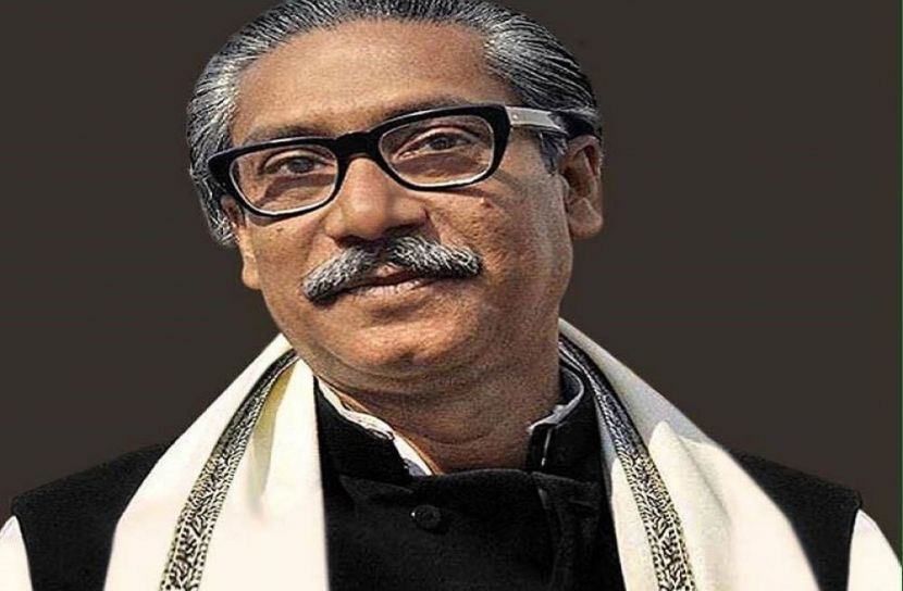 বিনম্র শ্রদ্ধা
