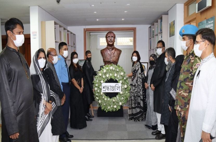 শান্তি প্রতিষ্ঠায় বঙ্গবন্ধুর দর্শনে এগিয়ে যাচ্ছে দেশ
