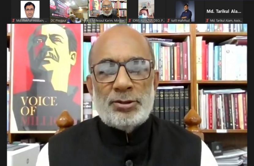 রাজনৈতিক নেতৃত্বের ব্যর্থতায় বঙ্গবন্ধু হত্যাকাণ্ডের শিকার
