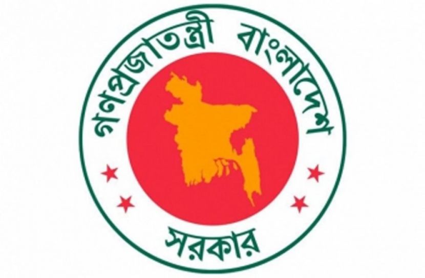 কমছে সরকারি চাকরিজীবীদের ভাতা 