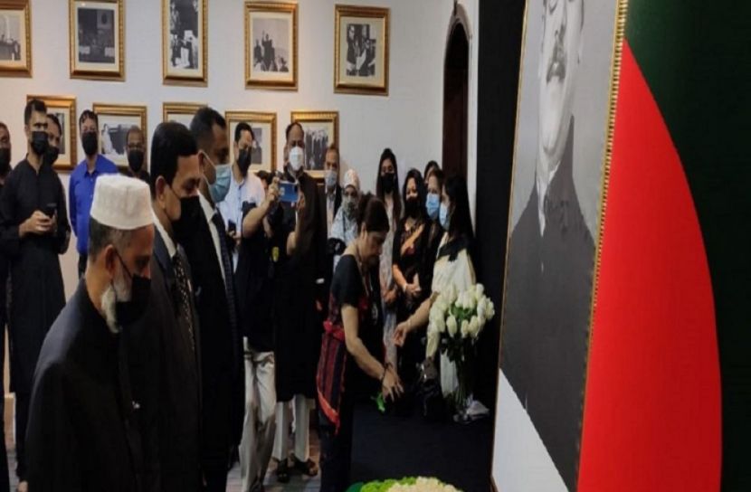 বঙ্গবন্ধুর চেতনা অবিনশ্বর