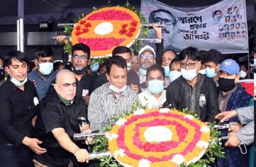 বঙ্গবন্ধুর প্রতিকৃতিতে সংসদ সচিবালয়ের কর্মকর্তাদের শ্রদ্ধা