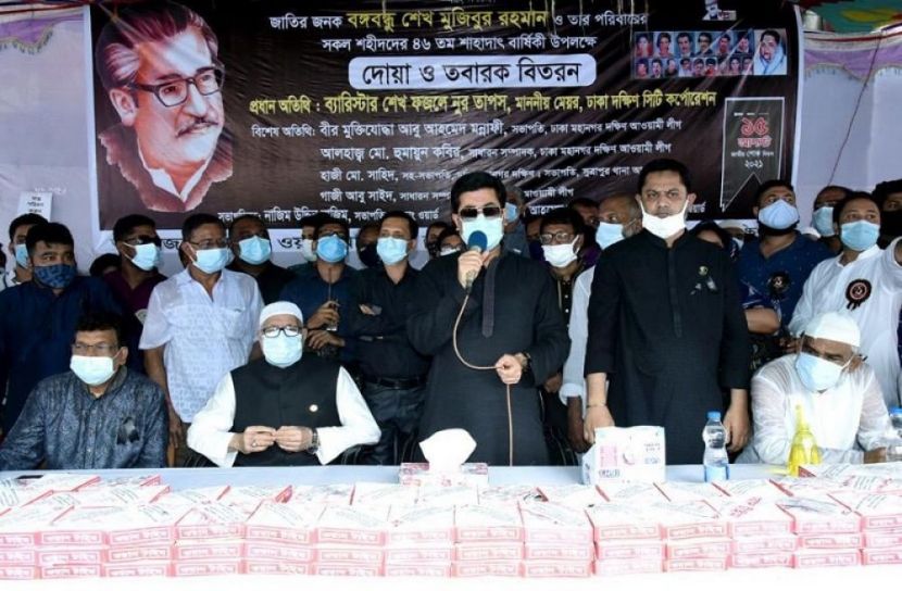 শোককে শক্তিতে পরিণত করেছেন শেখ হাসিনা