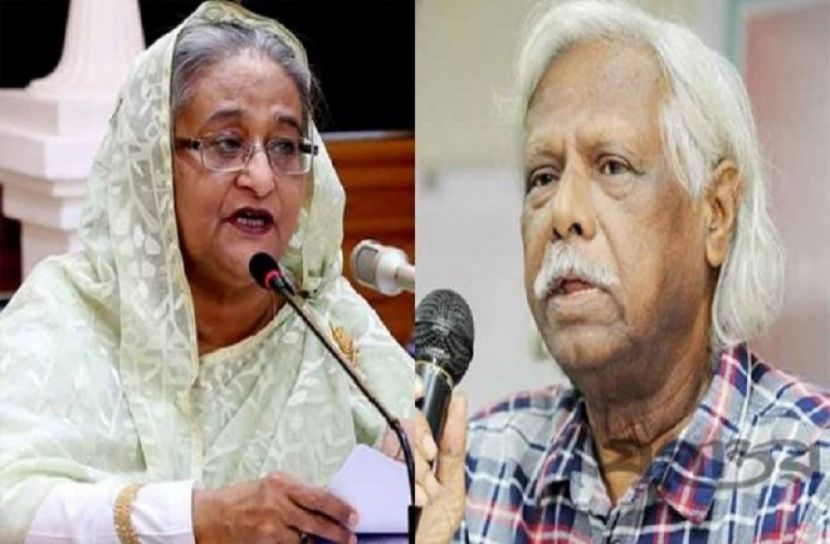 ‘আফগানদের আশ্রয় না দিয়ে ভুল করেছেন প্রধানমন্ত্রী’